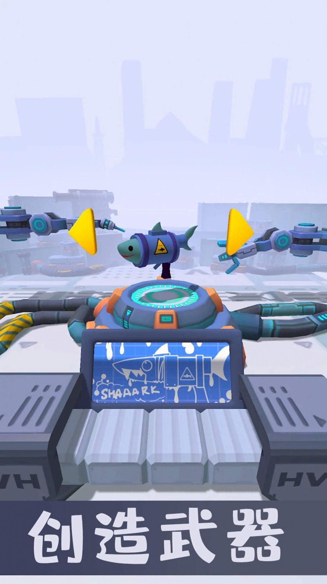 城市冷血枪神截图2