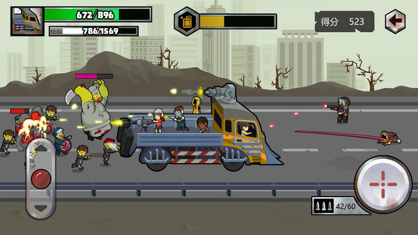 末日突击队无敌版