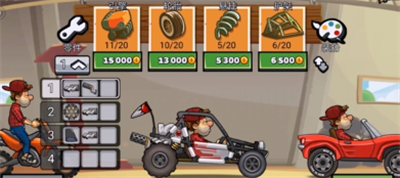 登山赛车2无限金币钻石版