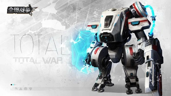 全境战争手机版截图5