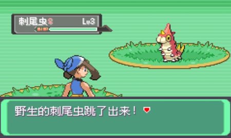 漆黑的魅影5.0截图2