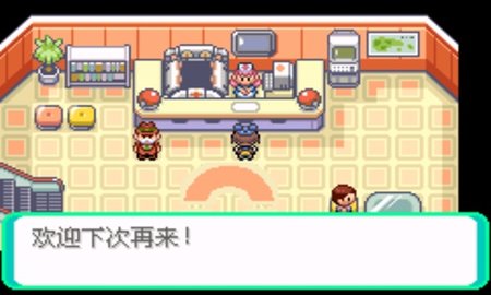 漆黑的魅影原版截图1