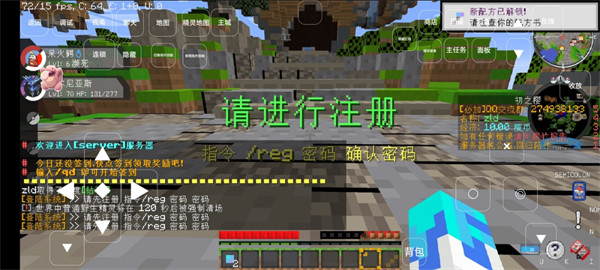 我的世界朱紫胡可梦