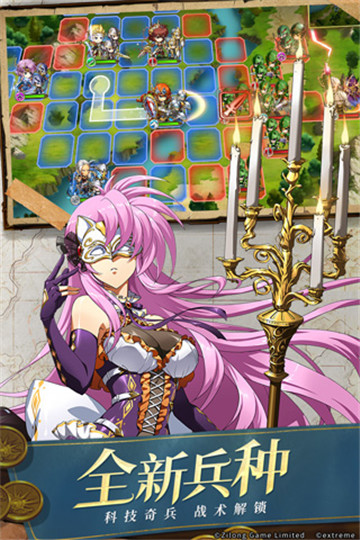 梦幻模拟战截图3