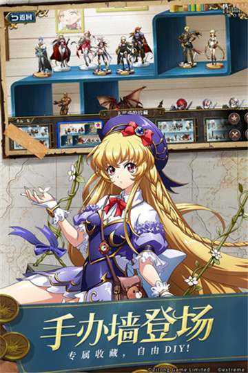 梦幻模拟战截图2