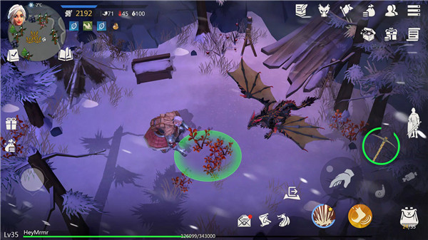 龙之黄昏幸存者截图1