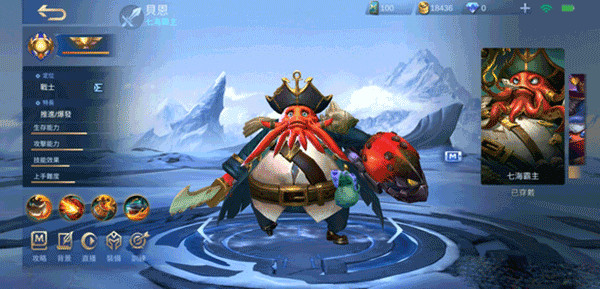 决胜巅峰国际服中文版