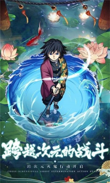 猎鬼异闻录截图4