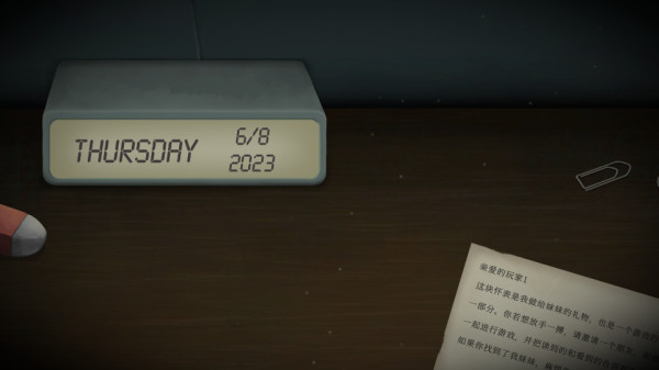 滴答双人冒险官方版联机版截图1