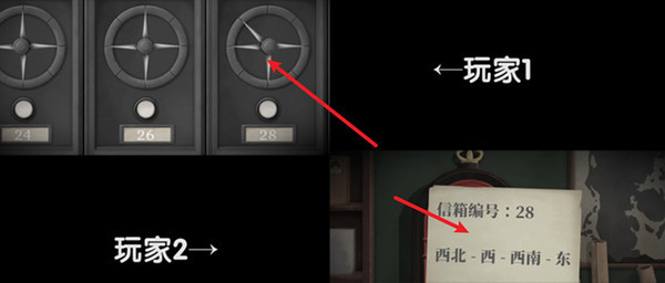 滴答双人冒险