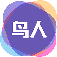 鸟人助手手游辅助免费版
