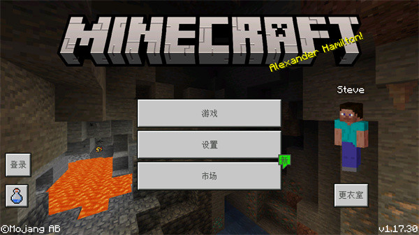 我的世界战斗工艺模组