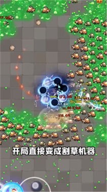 老大你先上截图2