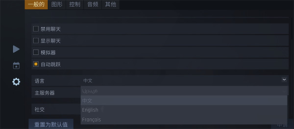 Kontra最新版中文版