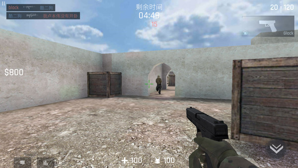 Kontra最新版联机版