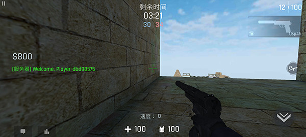 Kontra最新版联机版