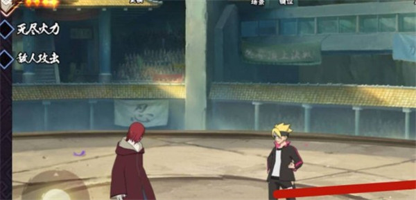 火影mugen结印版