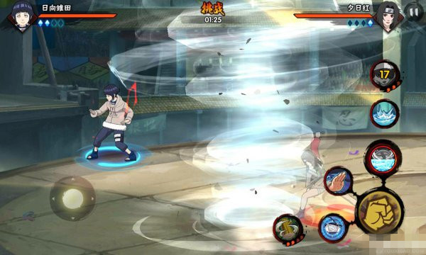 火影mugen结印版