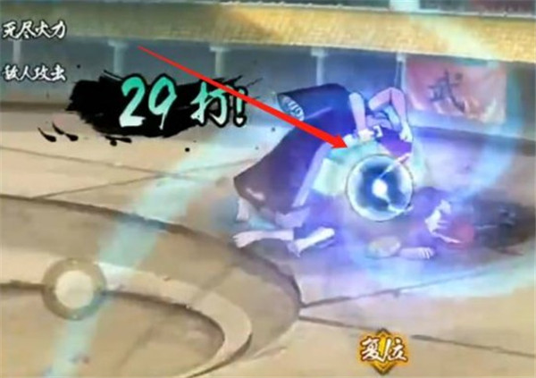 火影mugen结印版