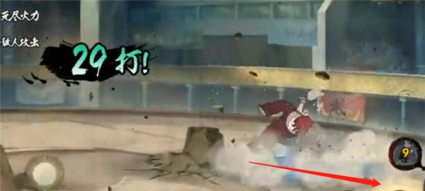 火影mugen结印版