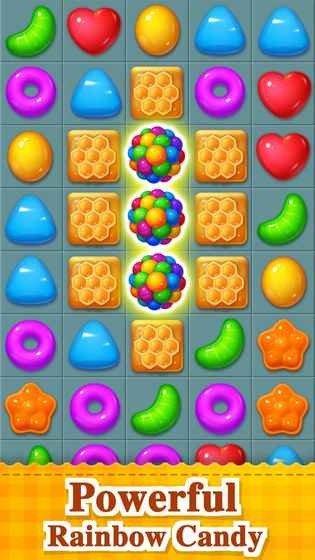 糖果爆炸截图1