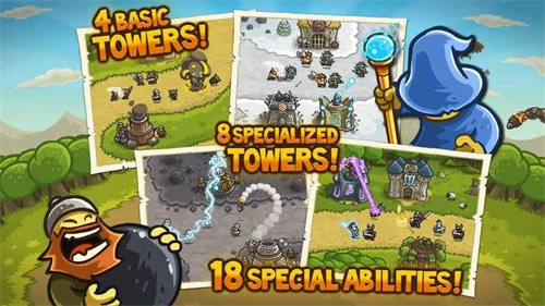 王国保卫战4官服截图1