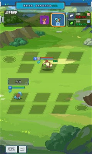 超神宝可梦截图2