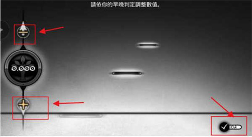 古树旋律全曲包版