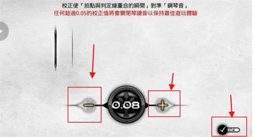 古树旋律全曲包版