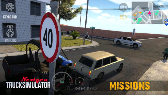 Nextgen卡车模拟器截图2