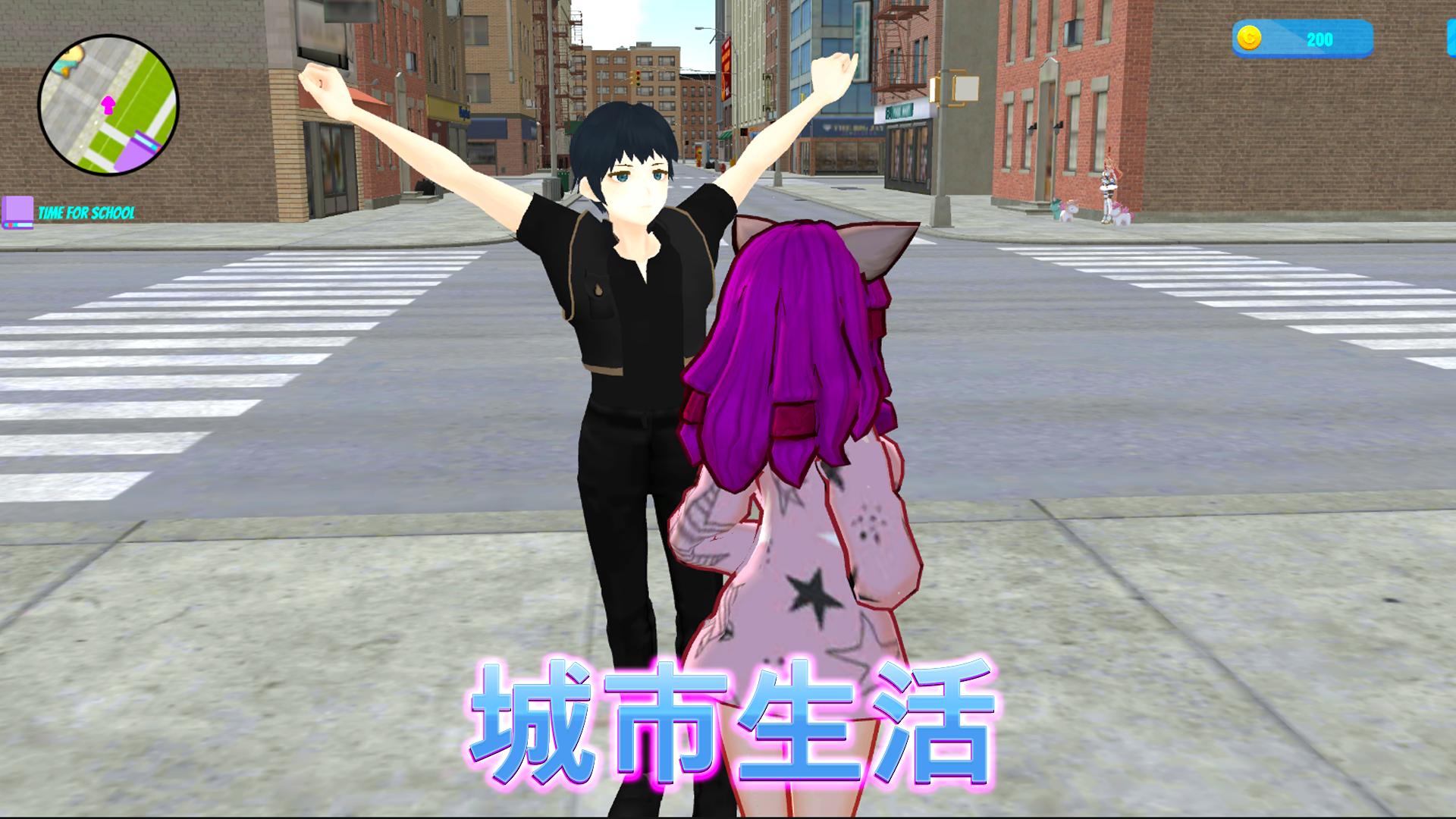 生活偶像装扮3d截图2