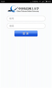 双百学习圈截图1