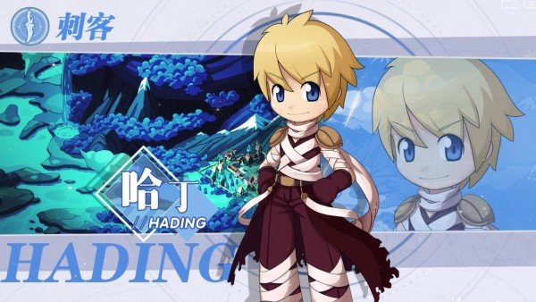 天天锤波利钻石版