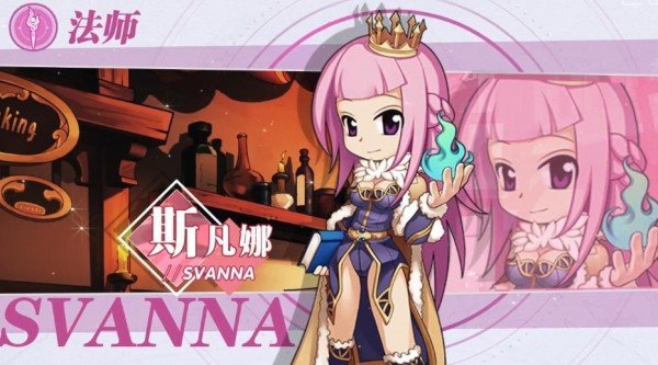 天天锤波利钻石版