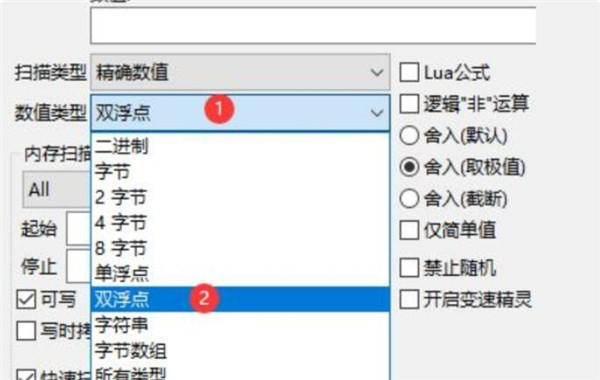 模拟农场19手机版无限金币版