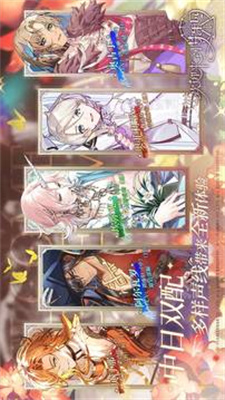 欢迎来到梦乐园截图1