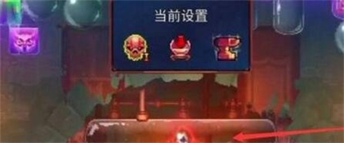 重生细胞官方正版