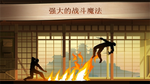 暗影格斗2无限金币无限钻石版