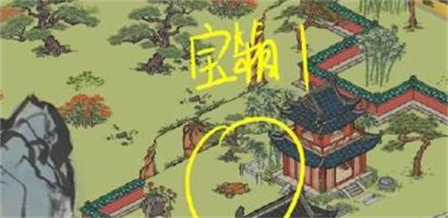 江南百景图官网版