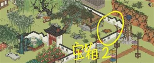 江南百景图官网版