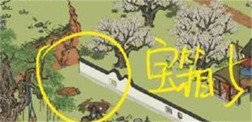 江南百景图官网版