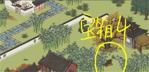 江南百景图官网版