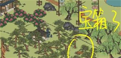 江南百景图官网版