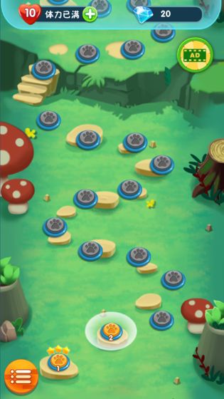 泡泡龙传奇截图2