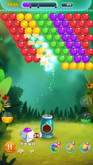 泡泡龙传奇截图3