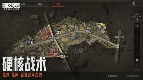 arenabreakout截图3