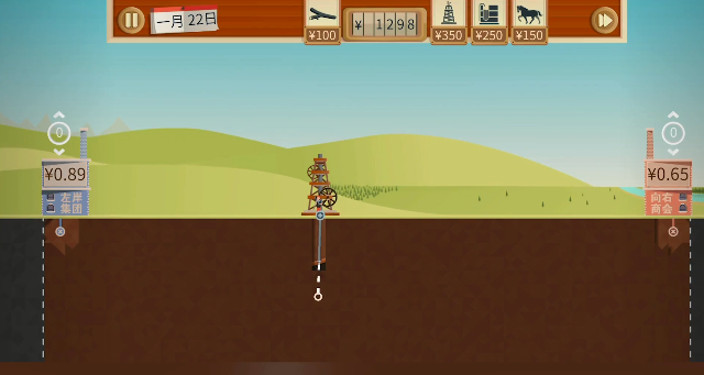 石油大亨手机版