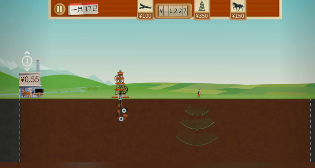 石油大亨安卓版