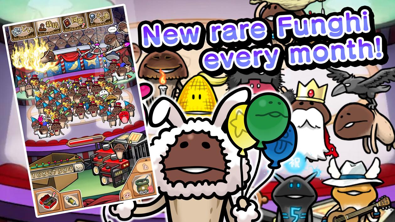 菇菇挖掘研究室截图3