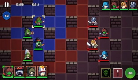 地牢英雄纹章截图3